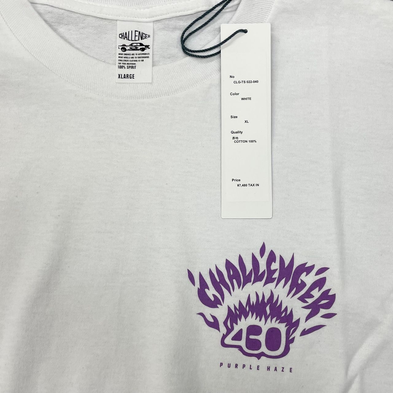 新品 CHALLENGER 430 FOURTHIRTY PURPLE HAZE L/S TEE フレイム プリント クルーネック カットソー  Tシャツ チャレンジャーCLG-TS 022-040 XL - メルカリ