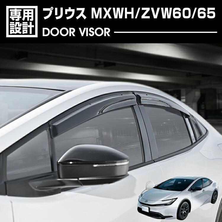 ドキンちゃん　アンドン　デコトラ　レトロ 車 ドキンちゃん アンドン デコトラ レトロ