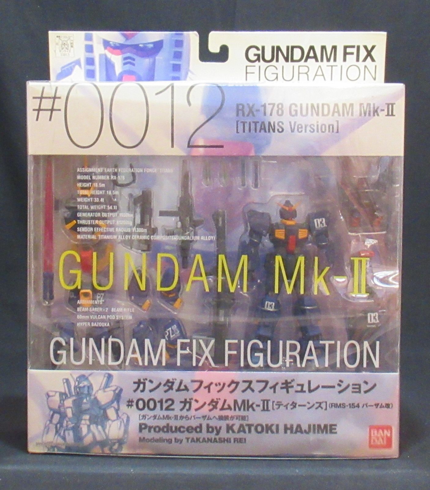 バンダイ GFF 機動戦士Zガンダム RX-178ガンダムMk-II ティターンズ03 #0012