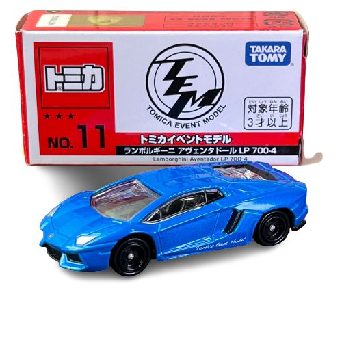 限定】トミカイベントモデル No.11 ランボルギーニ アヴェンタドール