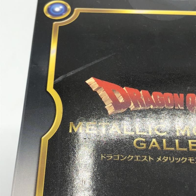 ドラゴンクエスト メタリックモンスターズギャラリー ひとくいばこ 未開封 ドラゴンクエストメタリックモンスターズミミックひとくいばこ新品未開封
