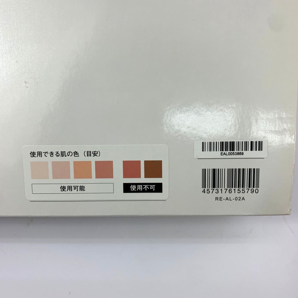 REFA リファ RE-AL-02A ReFa BEAUTECH EPI 脱毛器 ボディケア 通電照射