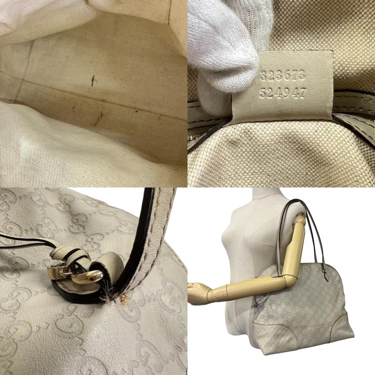 5％OFF フォロワークーポン！！】GUCCI グッチ 323673 GG柄 