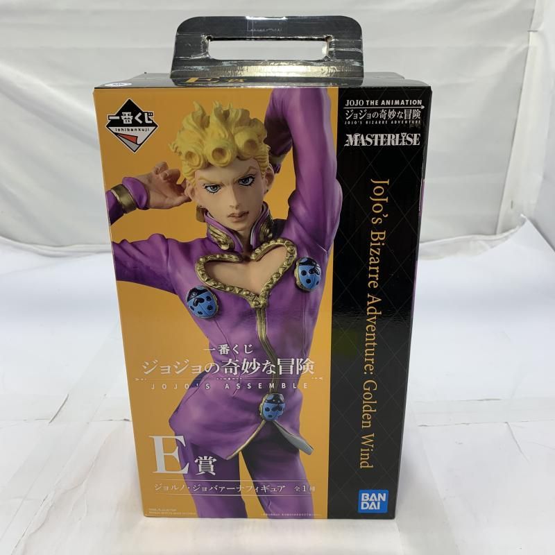 中古】未開封)BANDAI 一番くじ E賞 ジョルノ・ジョバァーナ フィギュア