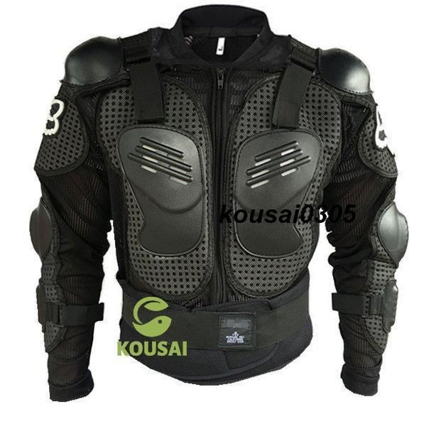 プロテクター レーシングプロテクター 上半身保護 肩 胸 背中 腰 肘のガード バイク用 防護服 耐衝撃 メッシュ 通気