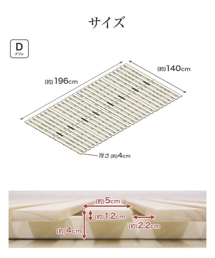 ダニ防止 湿気対策