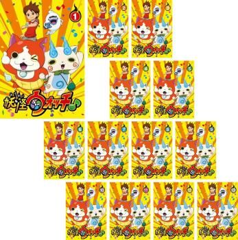 初回限定盤】赤い公園 THE PARK、恋と嘘、journey 初回限定盤】赤い