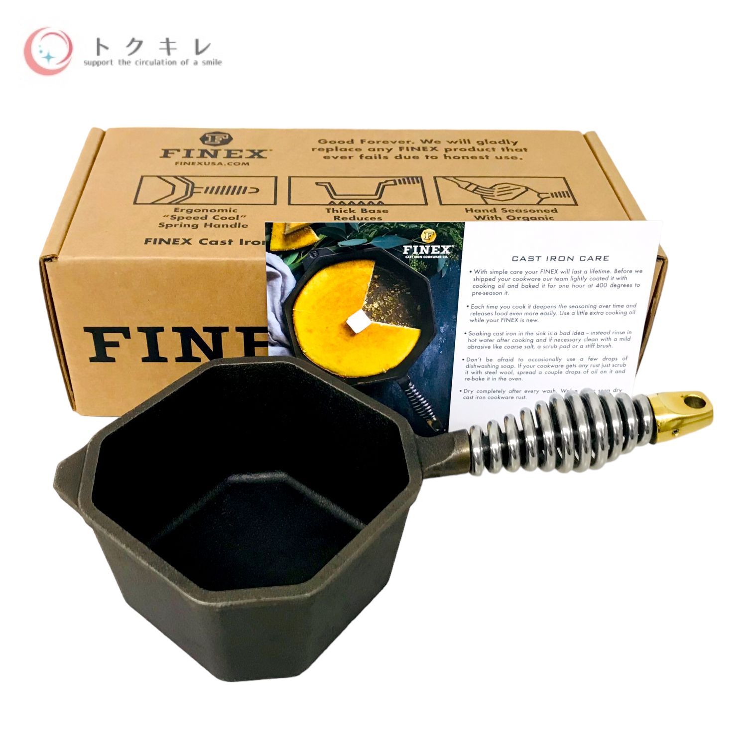 トクキレ FINEX キャストアイアン ソースパン 蓋無 3111800 外径15 x 高さ8cm 重量1.7kg フィネックス