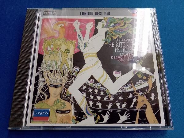 A.ドラティ/デトロイト交響楽団 CD ストランヴィンスキー:「春の