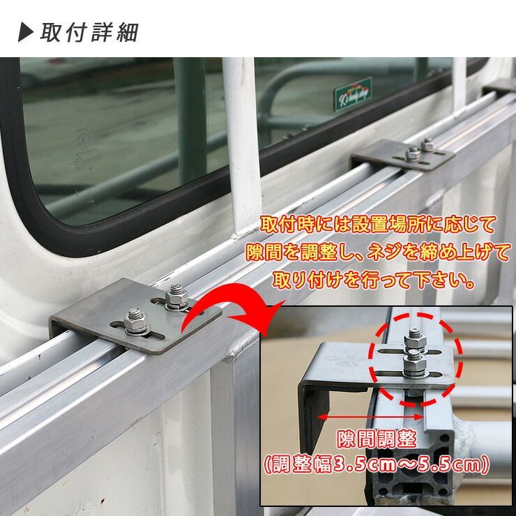 クリッパー ミニキャブ