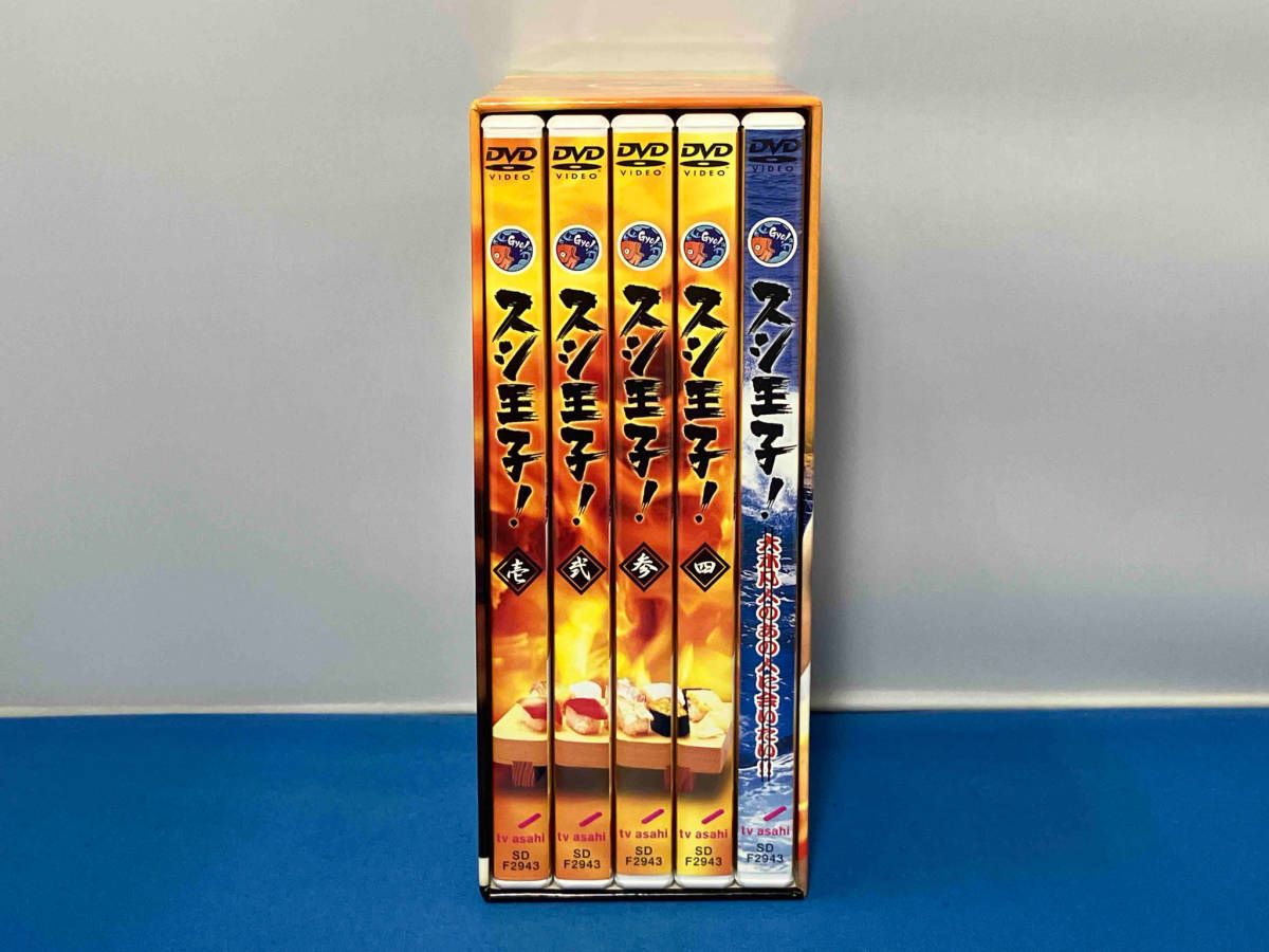 スシ王子! DVD-BOX〈5枚組〉 Amazon.co.jp: スシ王子! DVD-BOX : 堂本光一, 中丸雄一, 成宮