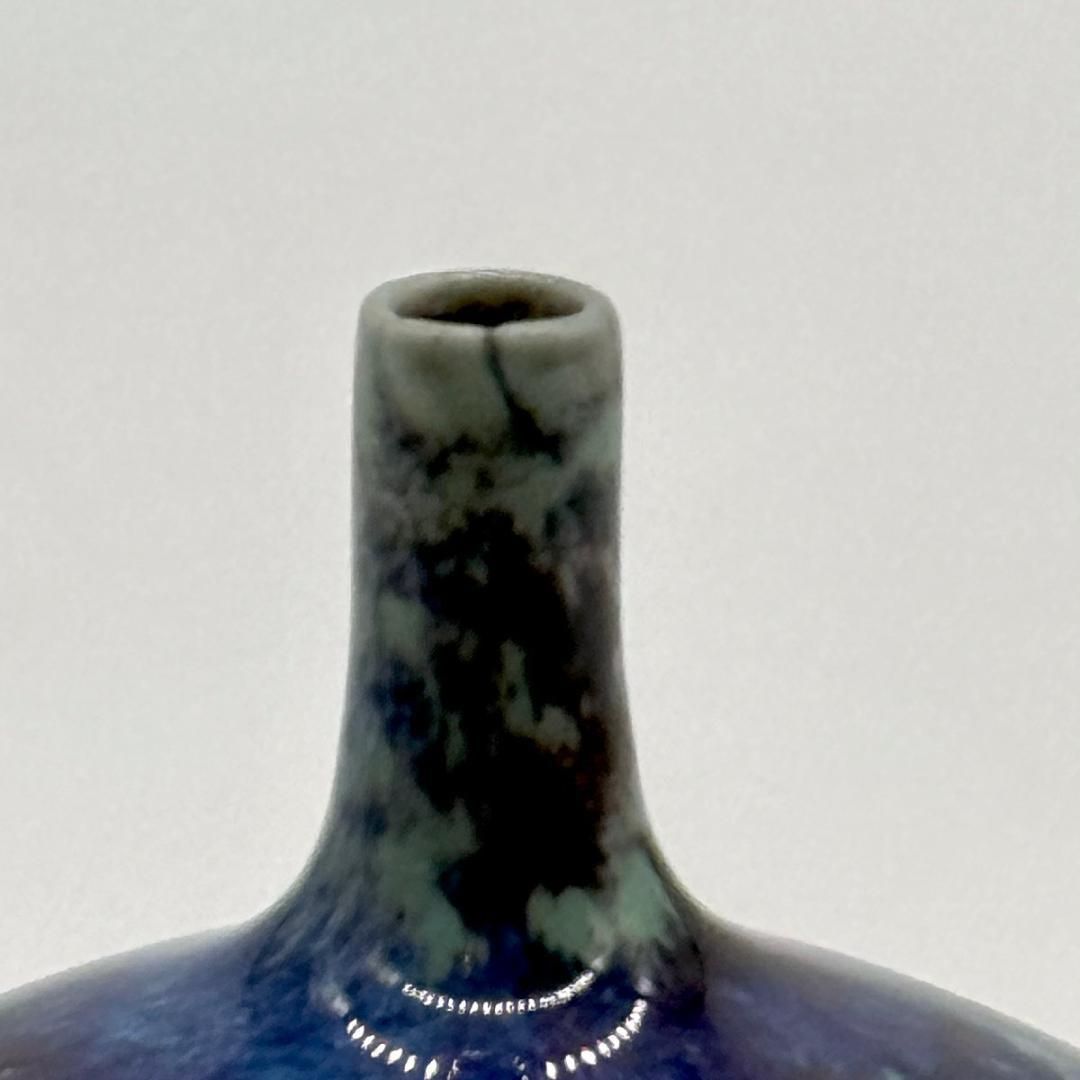 希少！ベルントフリーベリ 瑠璃色柚花瓶 ブルー 花器 Berndt Friberg