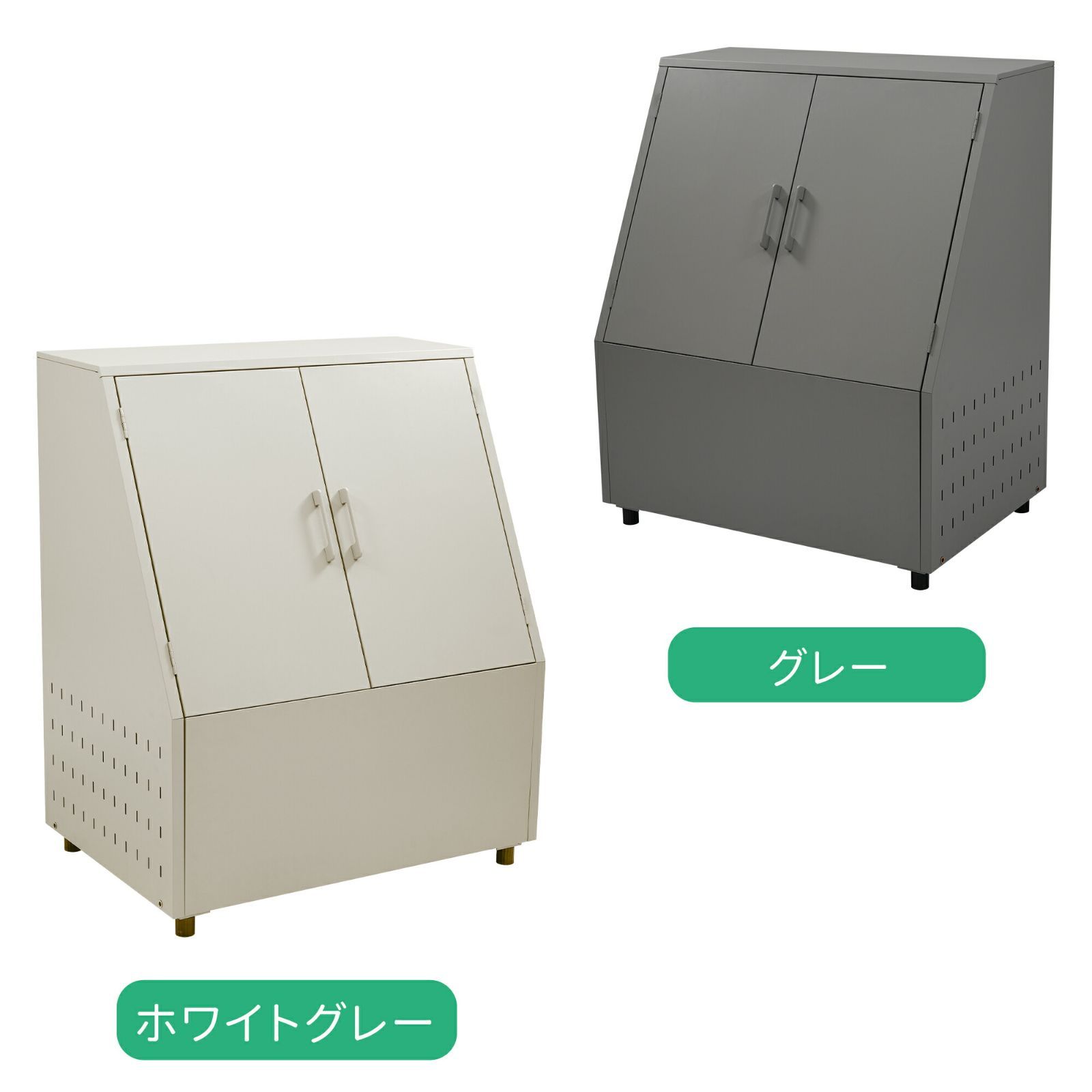 簡単組立 ゴミ荒らし防止