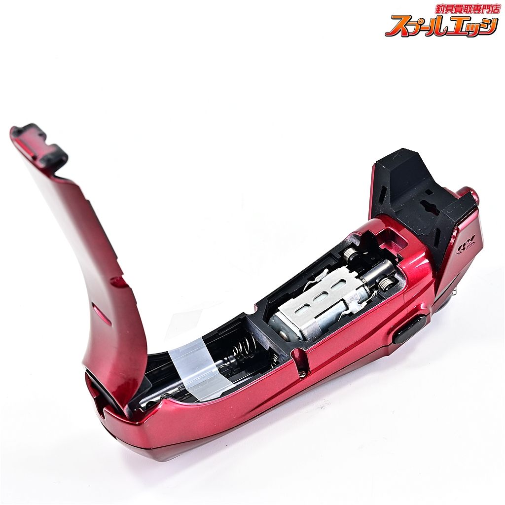 DAIWA Crystia