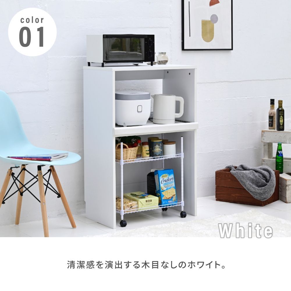 トレー ごみ箱収納