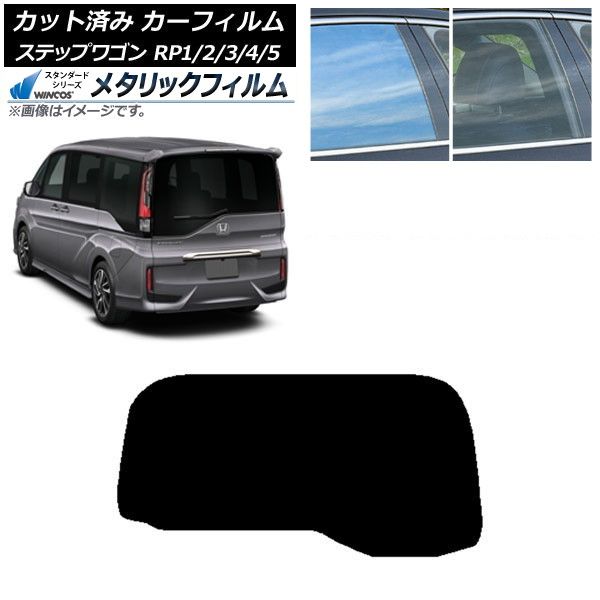 ルアー ロッド 7本 ダイワ シマノ ダイコー SZM他 注文 管03834 ルアー