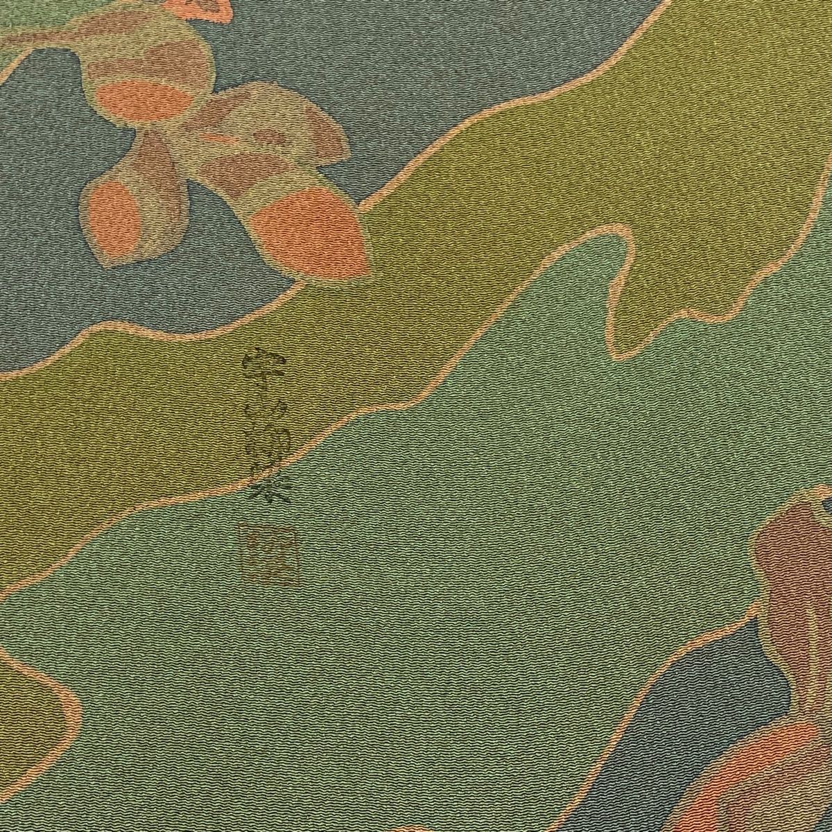 反物 秀品 小紋 落款有 生り物 霞 茶緑色 正絹