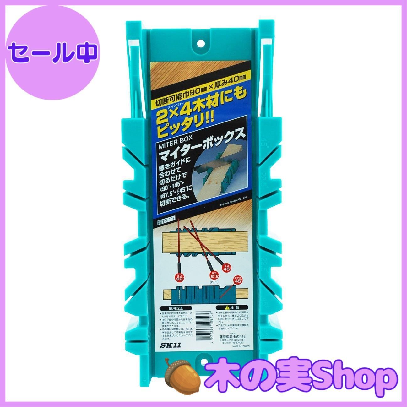 ＳＫ⭐︎お値下げお断り 2013 Ninja ZX-14R 」ETC＆スライダー付き！立ちごけ傷なし！？ 特選