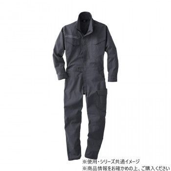 ヤマタカ Don ツナギ服 77 チャコール LL 6501