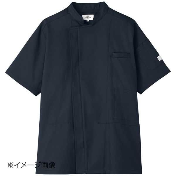 空調服コックコート KC-8717 半袖 LL C-5 ネイビー