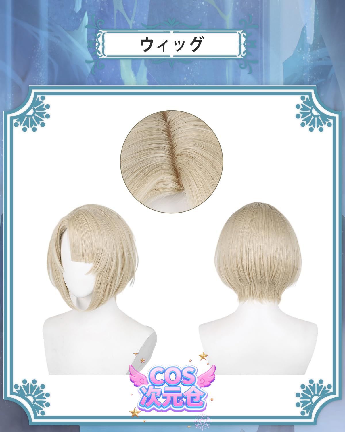 今だけのＢＩＧチャンス！ フレミネ ウィッグ付き 神併 フレミネ コスプレ ウィッグ付き 潜水士 原神 コスプレ衣装 フルセット コスチューム 大人用 仮装 文化祭 Genshin Freminet cos