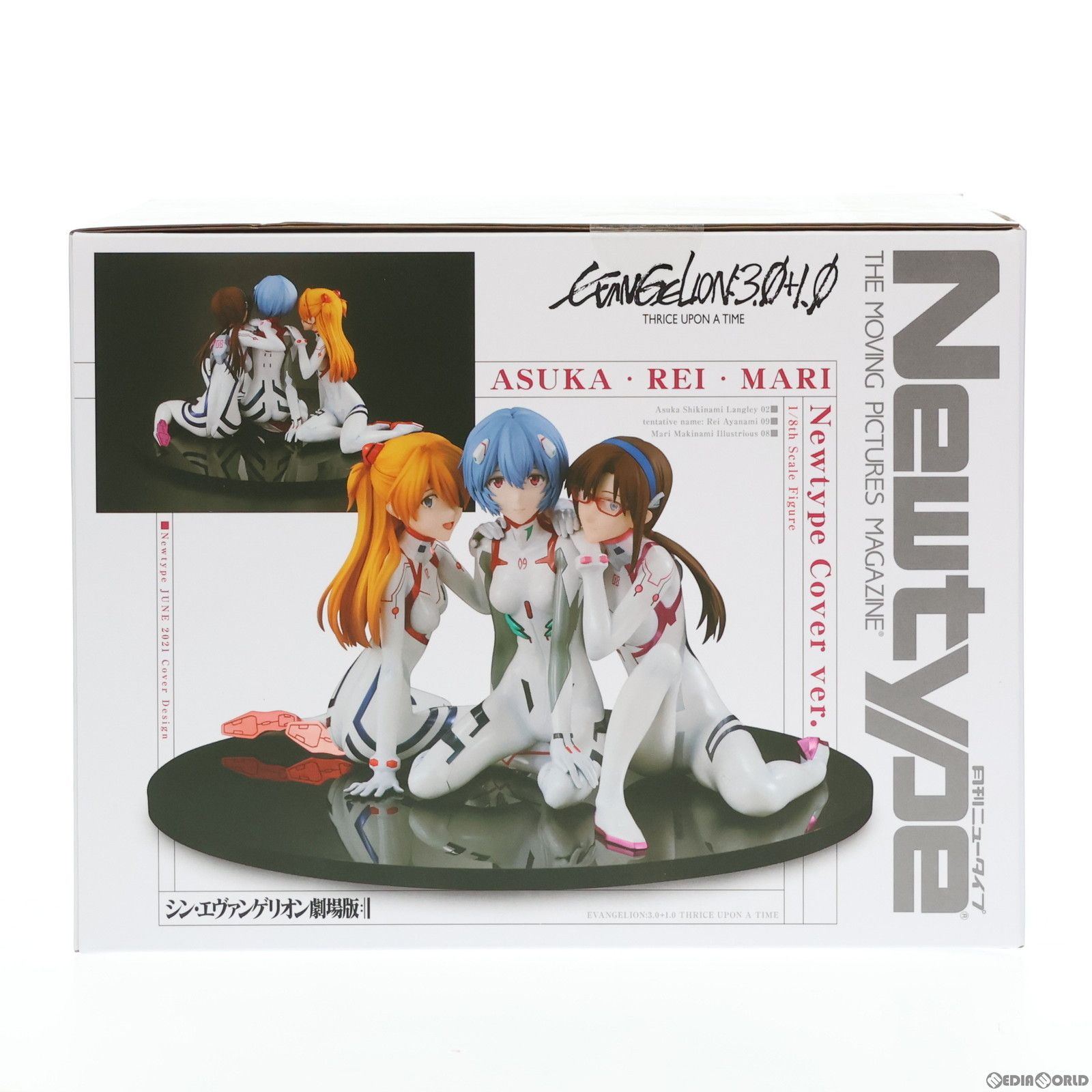 EVANGELION STORE限定 アスカ・レイ・マリ Newtype Cover ver. Newtype 