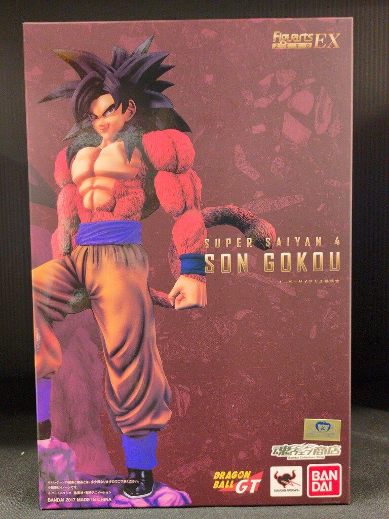 バンダイ フィギュアーツZERO EX スーパーサイヤ人4 孫悟空 PVC