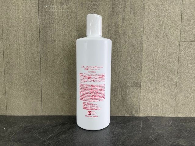 未使用 REVI ピュアリングローション 業務用 楽天市場】【選べる容量別】ルヴィ revi プレミアムピュアリング