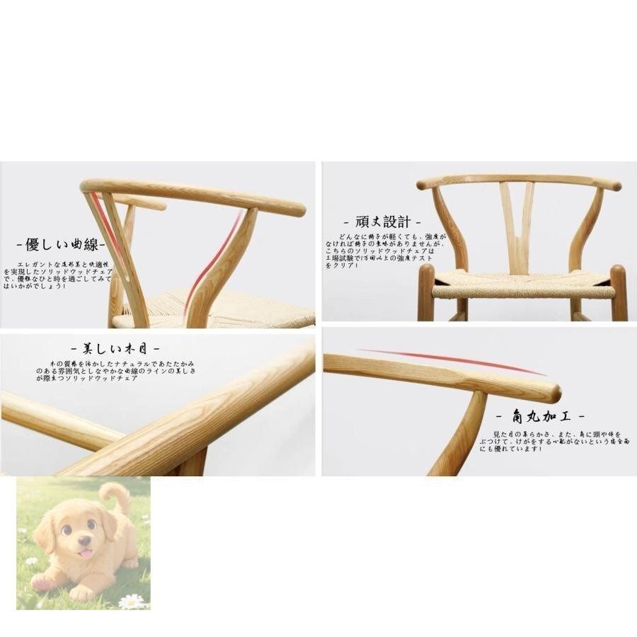 人気