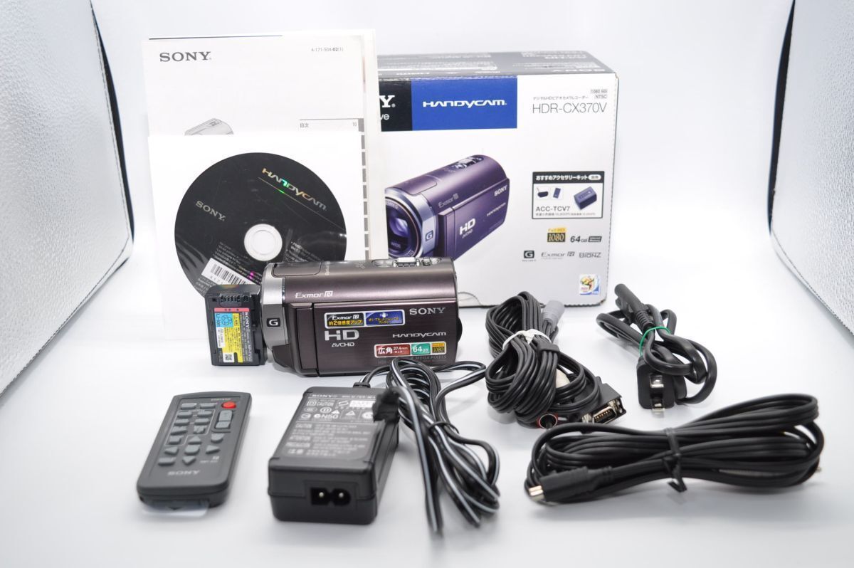 森田秀和 良い 「志賀高原」F10号 額縁入り 額縁用箱付き