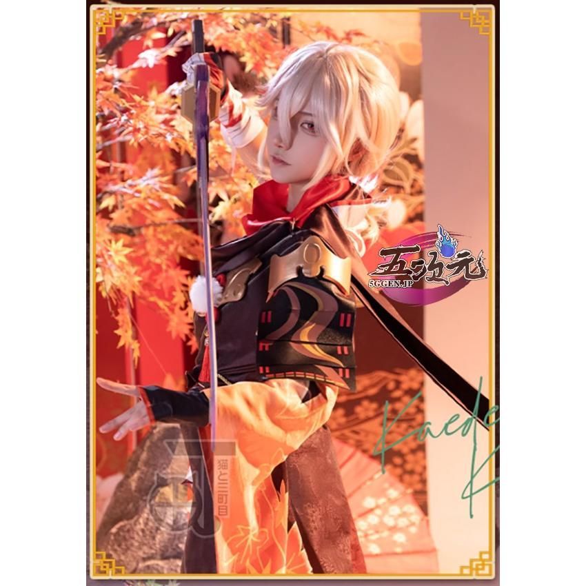 新発売 猫と三丁目 原神 コスプレ 楓原万葉 衣装セット