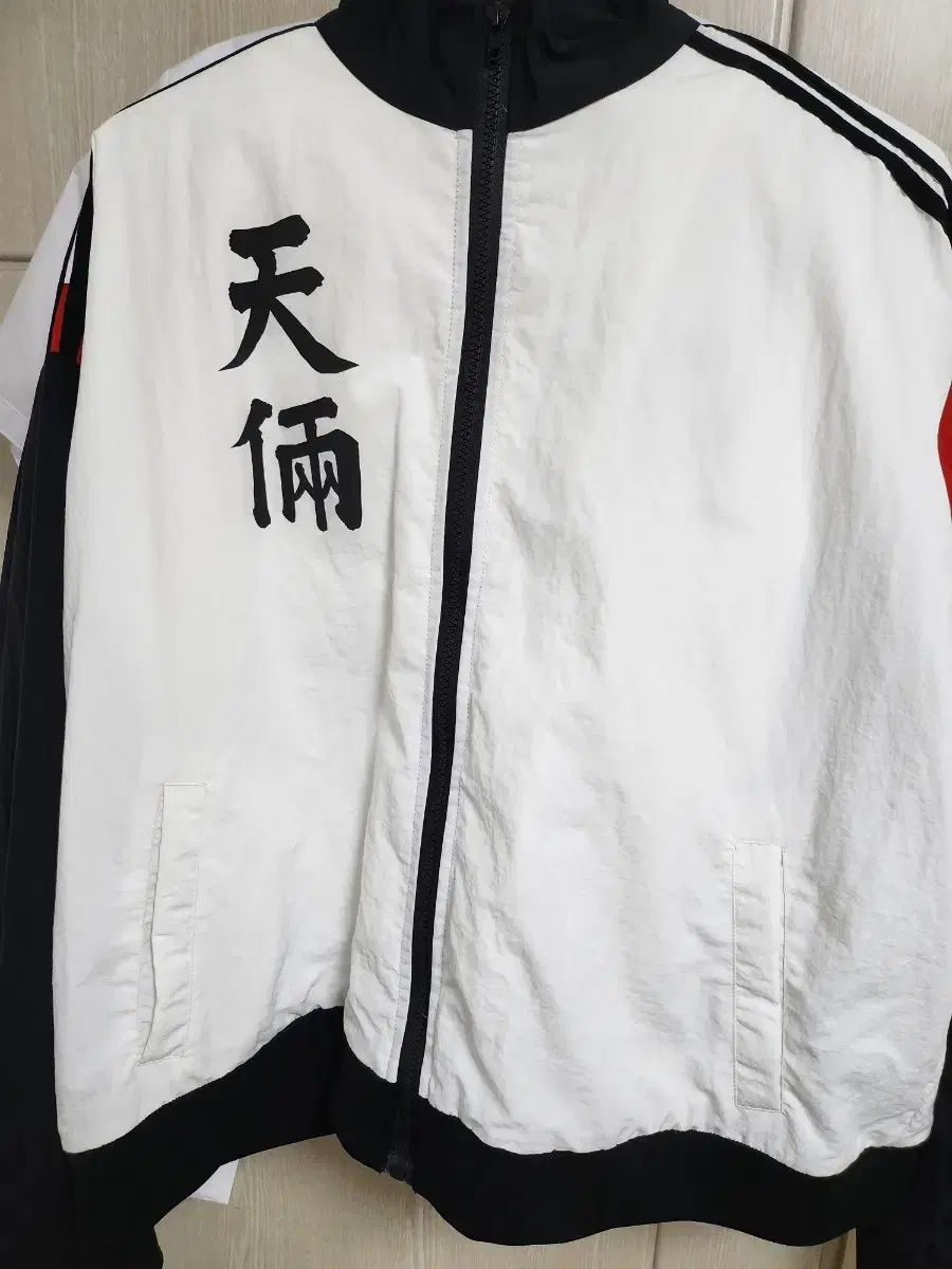 アピアランス スプレマシー テンリャン ナイロン ジャケット M