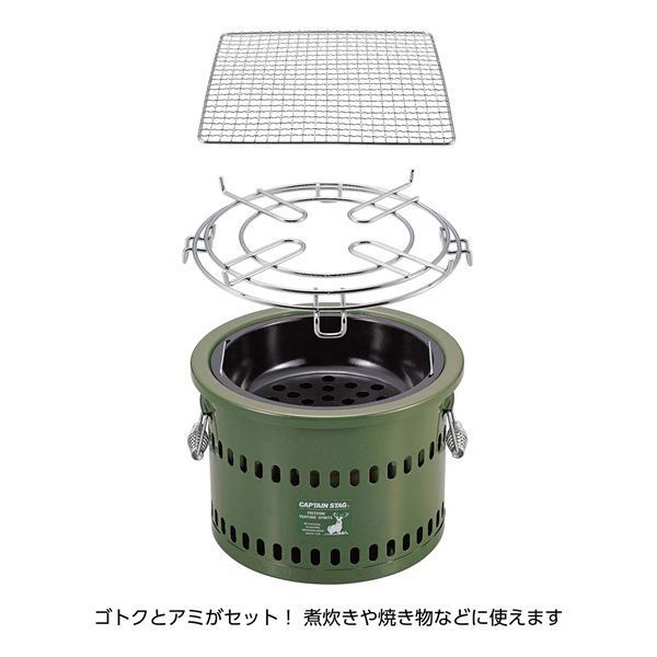 T ポータブル