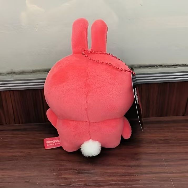 新品未開封 タグ付き ちいかわ あかいうさぎ マスコット - メルカリ