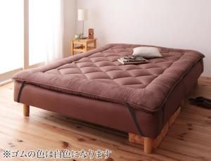 MITAS寝具SELECT 新 移動ラクラク 分割式マットレスベッド 敷きパッドセット ボンネルコイルマットレスタイプ セミシングル 脚22cm
