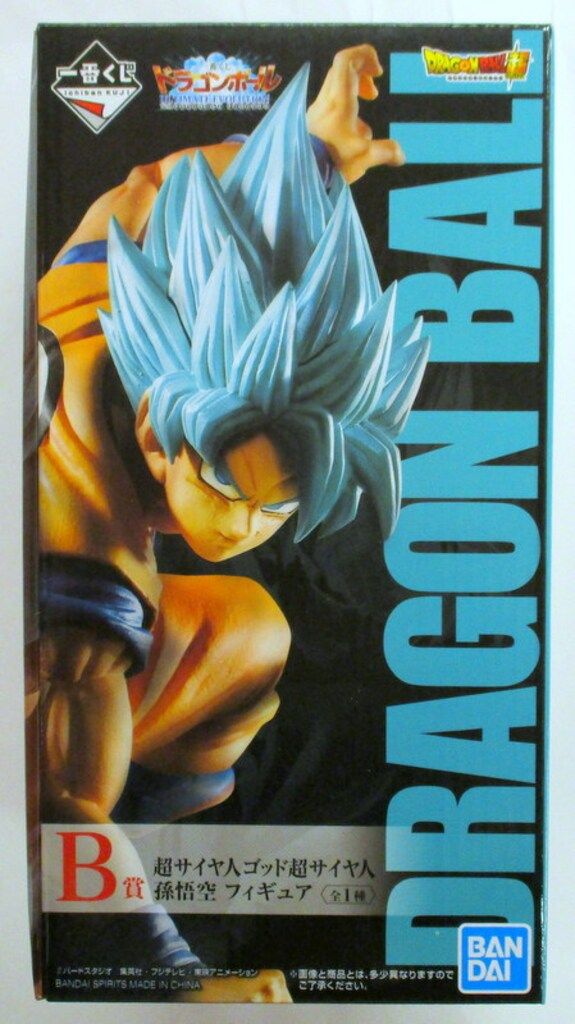 BANDAI SPIRITS 一番くじ ドラゴンボール ULTIMATE EVOLUTION
