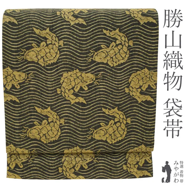 【2点セット】勝山織物&名物烈　帯 2点セット】勝山織物&名物烈 帯 2点セット】勝山織物&名物烈 帯