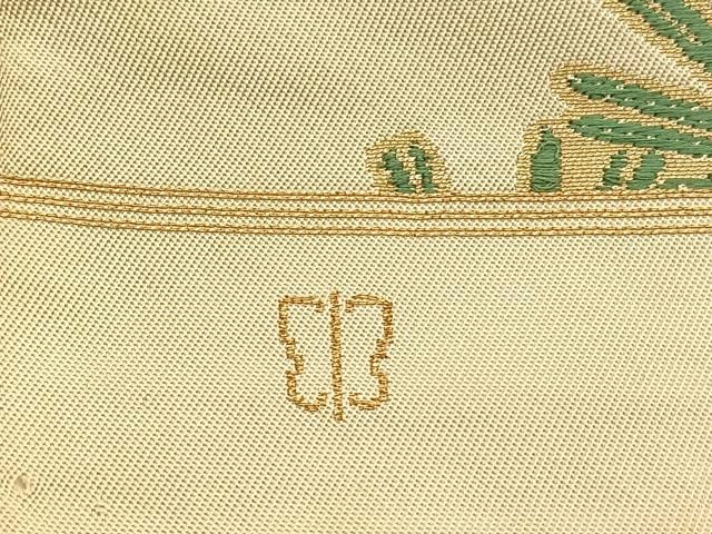 平和屋着物□西陣 川島織物 六通柄 本袋帯 唐織 松 金銀糸 正絹 逸品