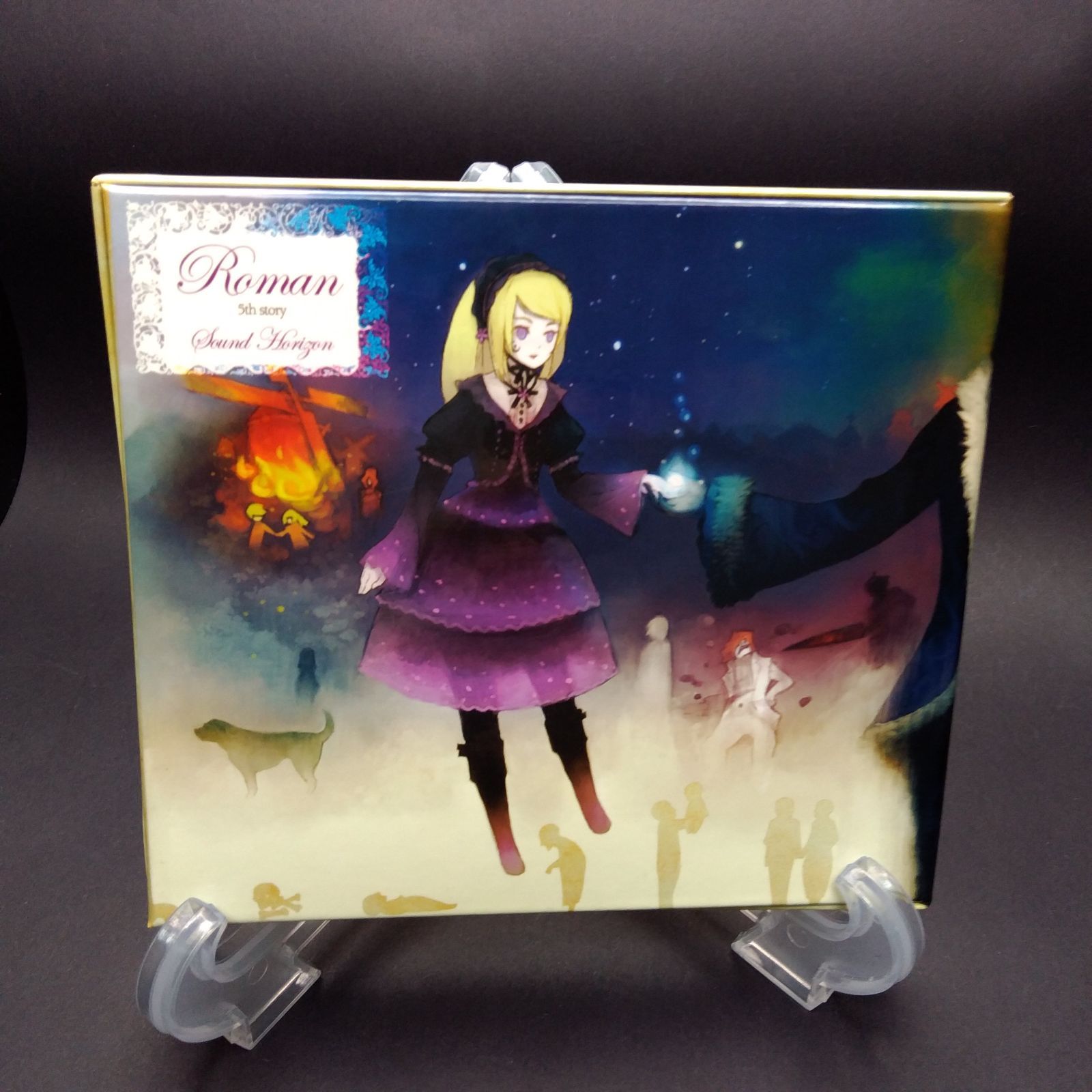 5th 配送 story CD「Roman」(初回限定盤) [CD] Sound Horizon 幻想楽団