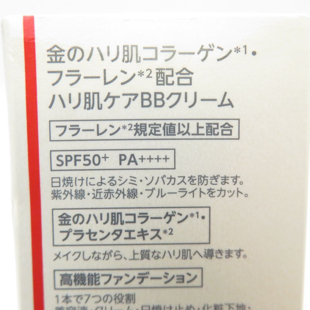 BT2216U