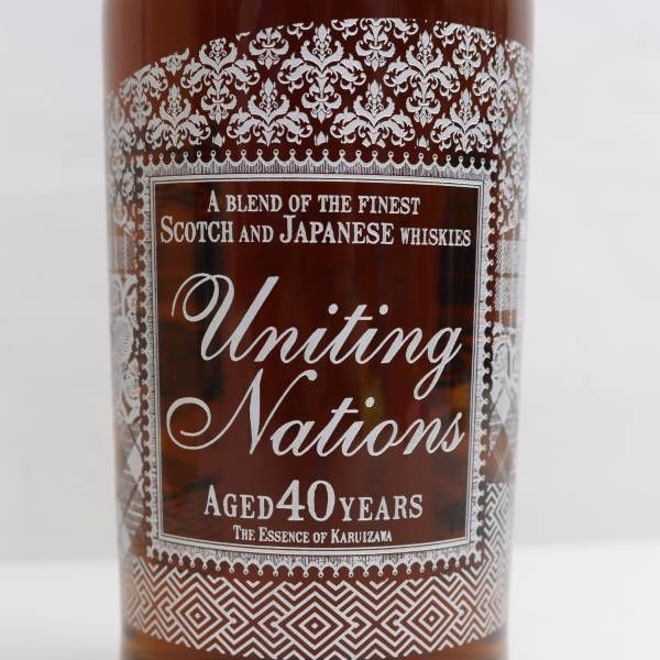 ユナイティング　ネイションズ　40年　ザ　エッセンスオブ　軽井沢 9903002000041i.jpg