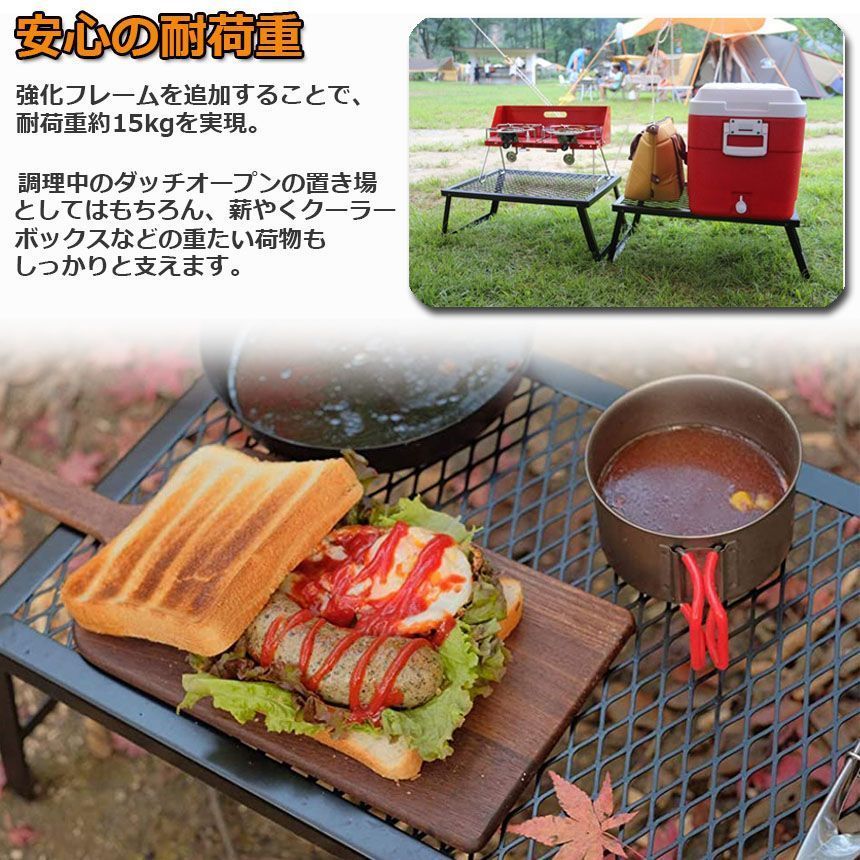 アウトドアテーブル3台セットキャンプキャンプ用品55×30cm折りたたみフルメッシュミニテ焚き火テーブルテーブルフィールドラック