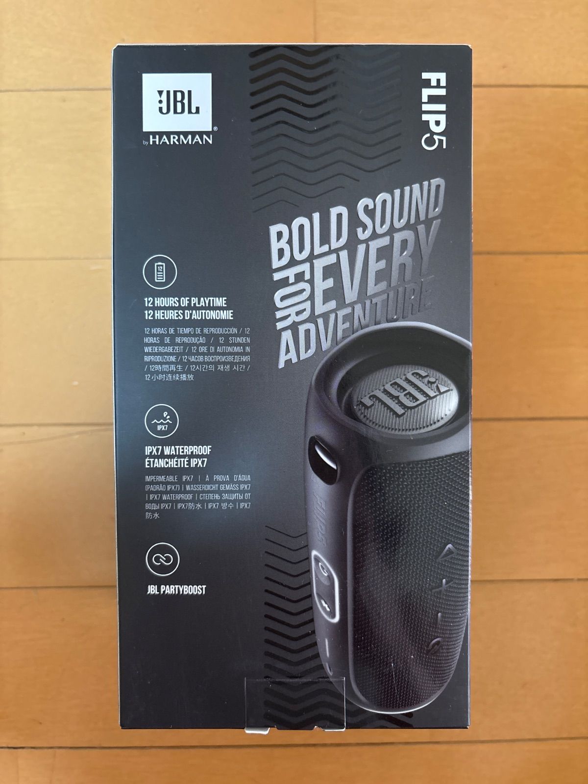 廃番 JBL FLIP5 ブラック JBL FLIP5BLK スピーカー JBL FLIP5 Bluetoothスピーカー IPX7防水/USB Type-C充電/パッシブ