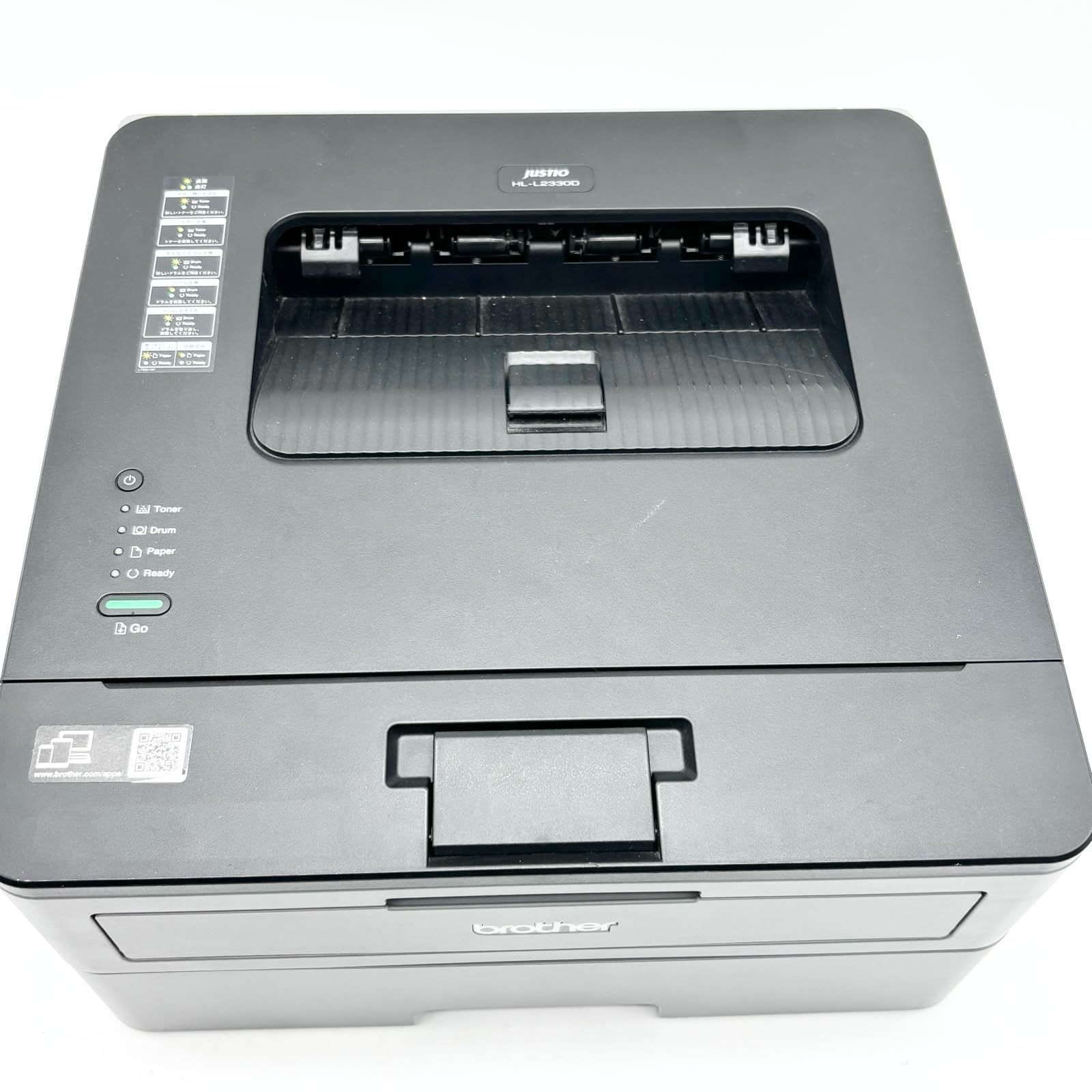ブラザー工業(Brother Industries) プリンター A4モノクロ ブラザー工業(Brother Industries) プリンター A4モノクロ
