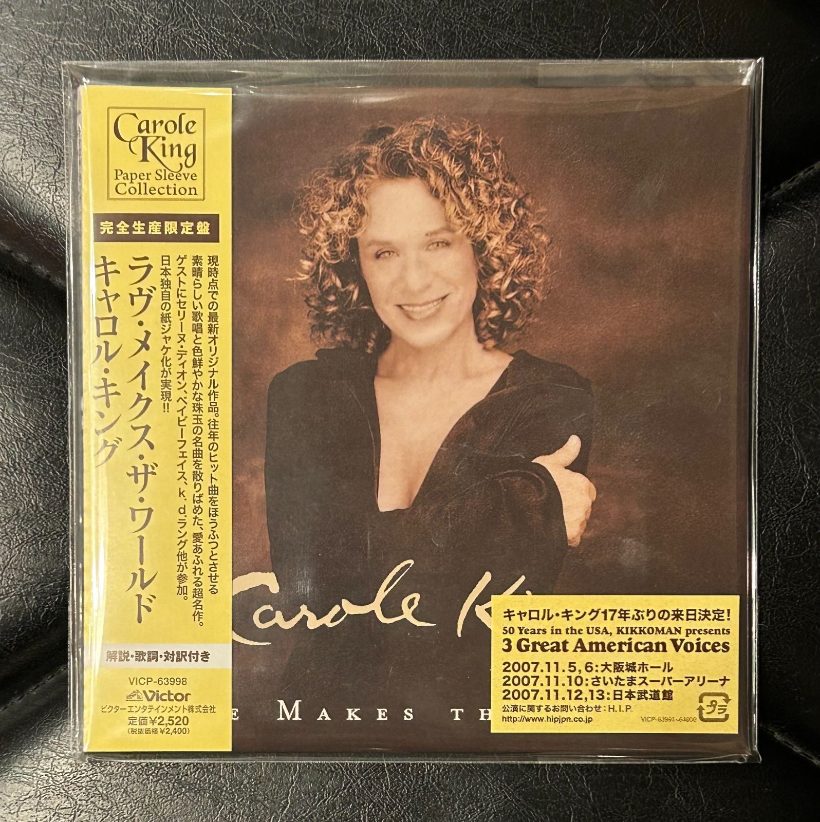 月刊キャロル CAROL 創刊号 デッドストック 帯 シール付き 帯付き紙ジャケCD】キャロル・キング「ラヴ・メイクス・ザ