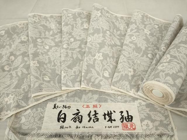 平和屋着物＃道行コート 紬地 格子柄 正絹 逸品 未使用 BAAU0004gt