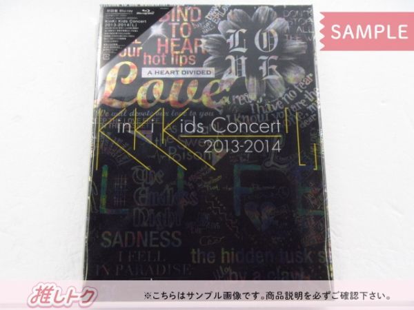 KinKi Kids Blu-ray concert 2013-2014「L」 初回盤 - メルカリ
