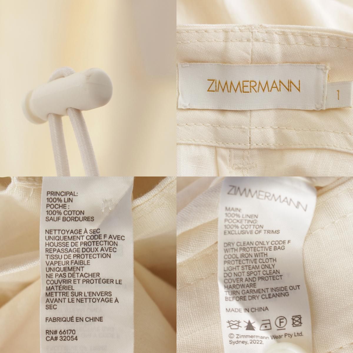 リネン ベルト付き