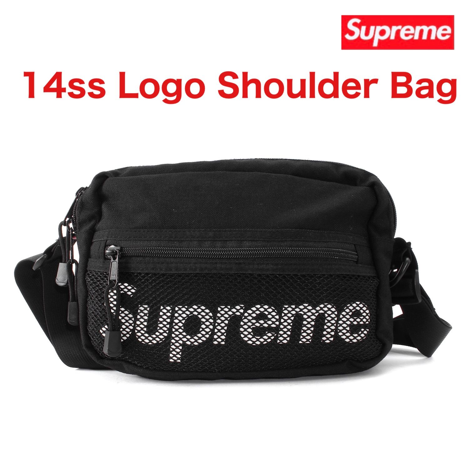 Supreme 14SS Logo Shoulder Bag - メルカリ