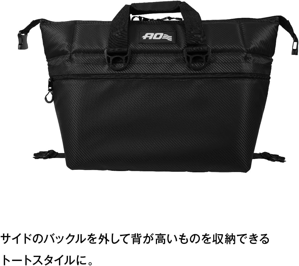 保冷バッグ